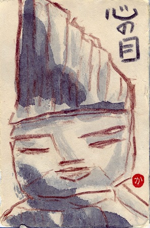 絵手紙館（8）